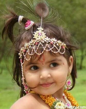 Humtum Ji Shri Krishna