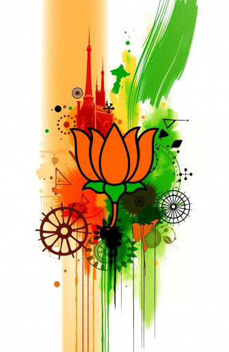 Bjp Wallpaper