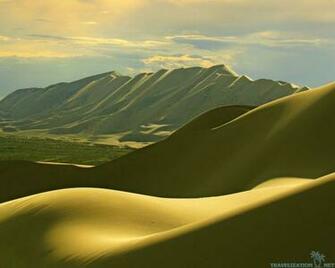 Fascinating Scenes Of Desert Wallpaper Travelization
