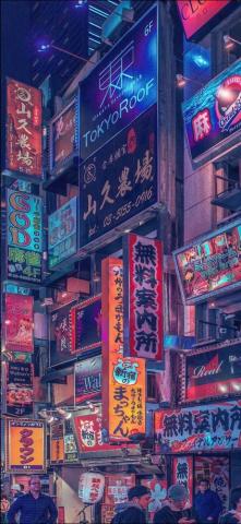 Laura Livingston On Urban Geography Anime Scenery