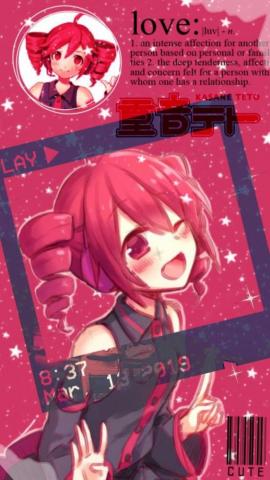 Kasane Teto Wallpaper Vocaloid Anime Hatsune Miku