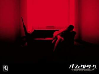 Official Desktop Wallpaper Perfect Dark Recon