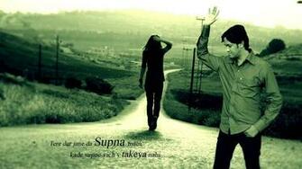 Breakup HD Wallpaper Romantic Love Photos