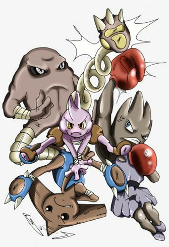 Pokemon Hitmonlee Vs Hitmonchan Image Transparent