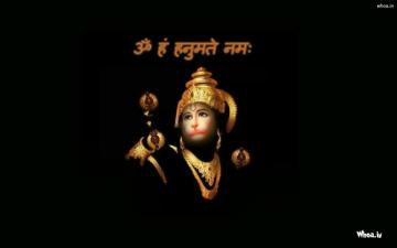 Hanuman Desktop Wallpaper With Mantra