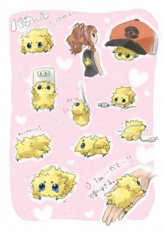 Joltik Pok Mon Mobile Wallpaper Zerochan Anime Image