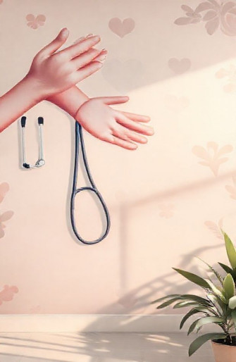 Nursing Wallpaper