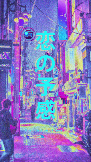 Vaporwave iPhone Background Wallpaper