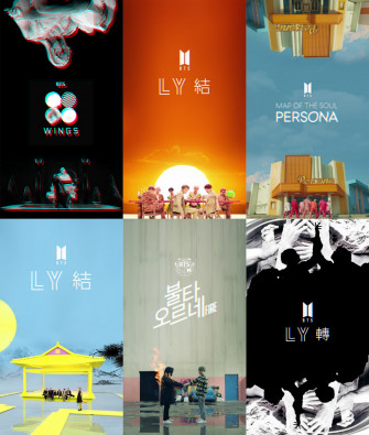 Lockscreen Bts Wallpaper