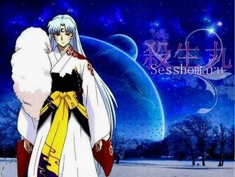 Sessho En Japon S Significa Muerte Mientras Que Maru Es Un Elemento