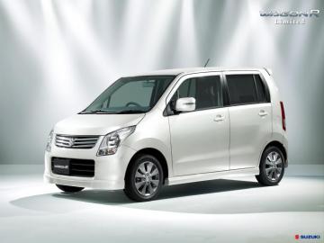 Suzuki Launches Special Edition Wagon R In Japan