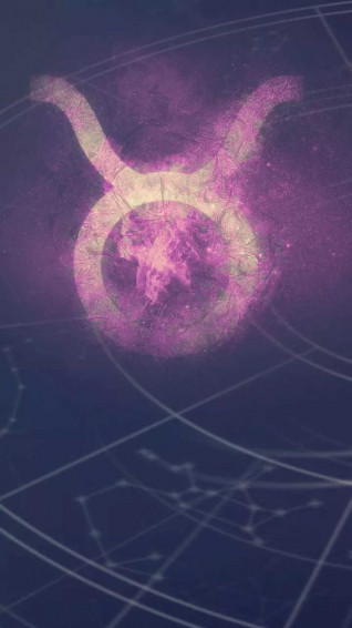 Fun Facts About Taurus Times Of India