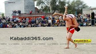 Kabaddi Wallpaper Kabaddi365