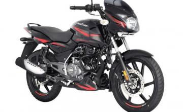 Bajaj Pulsar Price In India Mileage Specifications Colors