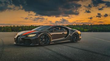 Supercar Wallpaper