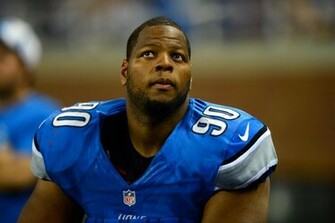 Suh Wallpaper