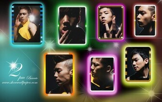 2pm Wallpaper