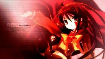 Shana Wallpaper