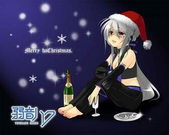 Haku Yowane Wallpaper