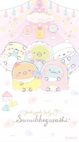 Sumikko Baby Wallpaper Gurashi