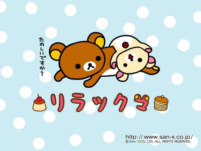 Rilakkuma Shop Kawaii Wallpaper Aug