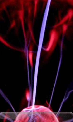 Bigger Static Ball Live Wallpaper For Android Screenshot