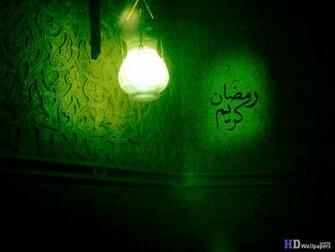 Ramzan Wallpaper HD