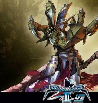Soul Calibur Arena Society Guild Forums Gaia