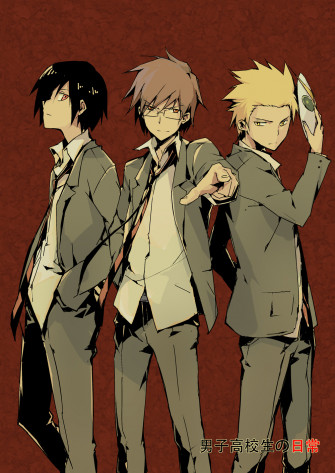 Danshi Koukousei No Nichijou High School Boy Anime