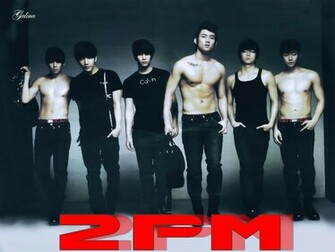 2pm Wallpaper