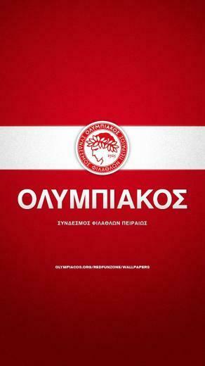 Olympiakos Football Sports Basketball