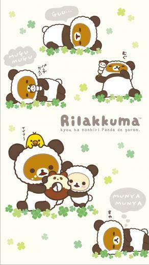 Rilakkuma iPhone Wallpaper Image