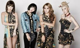 2ne1 HD Wallpaper Most Beautiful Places In The World