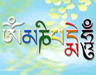 Om Mani Padme Hum Wallpaper