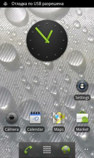 3d Wallpaper Mobile