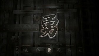 Courage Wallpaper Newtabdesigns