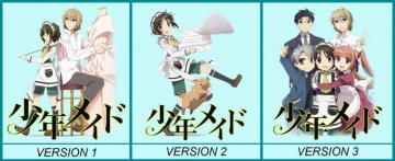 Shounen Maid Icons By Zenaku94