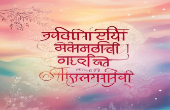 Hindi Love Shayari Wallpaper