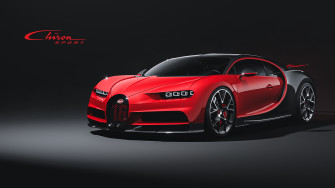 La Bugatti Plus Cool Du Monde Wallpaper