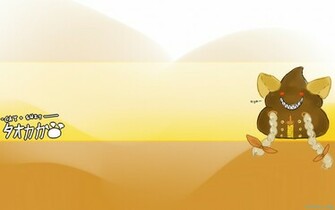 Taokaka Cat Wallpaper Shit