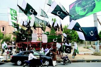 Mobile Price In Pakistan And Education Update News