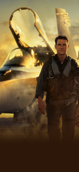 Top Gun Wallpaper