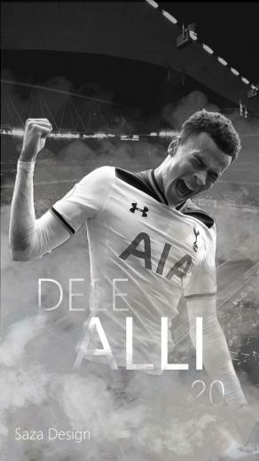 Dele Alli Phone Wallpaper