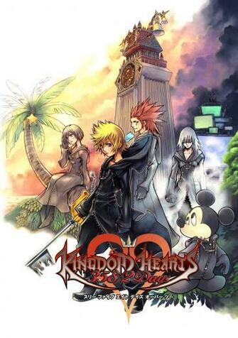 Kh358 Days Kingdom Hearts Photo