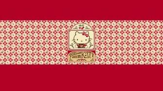 Vintage Hello Kitty Wallpaper High Quality