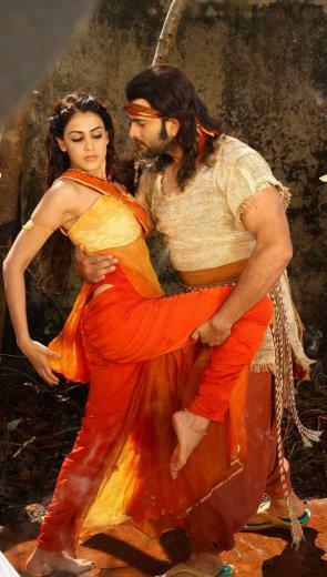 From Urumi Film Photo In Movie