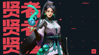 Sage Wallpaper Valorant
