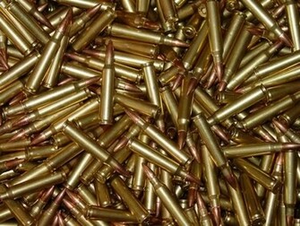 Bullet Wallpaper Desktop Background