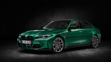 Bmw M3 Competition Wallpaper Specs Videos 4k HD