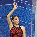 Mirai Nagasu Gallery Pictures Photos Pics Total